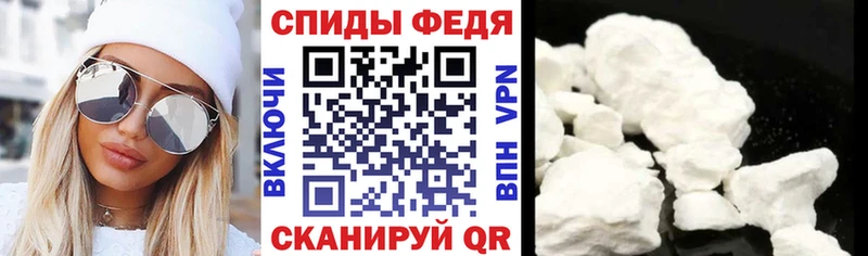 Купить где Далматово Амфетамин 98%