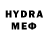 MDMA кристаллы Lilya Like