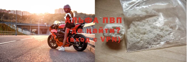 jwh Инсар