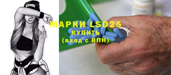 спайс Иннополис