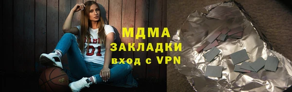 ешки Инта