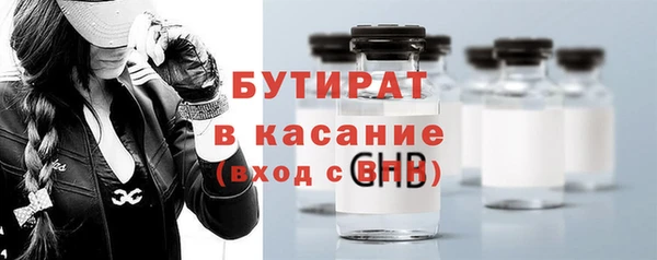 спайс Иннополис