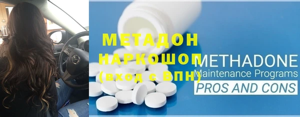 jwh Инсар