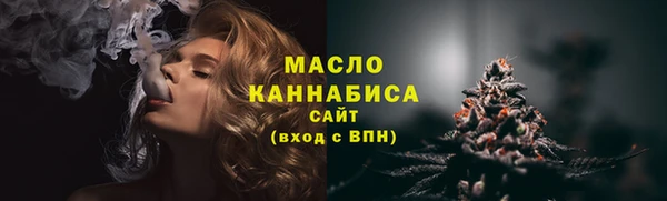 jwh Инсар