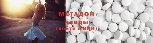 jwh Инсар