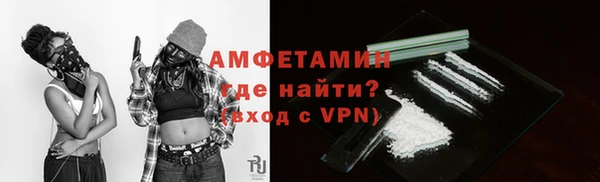 jwh Инсар