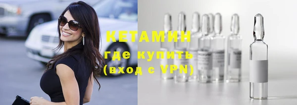 спайс Иннополис
