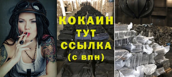 спайс Иннополис