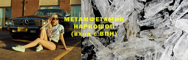 ешки Инта