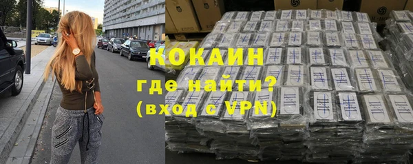 спайс Иннополис