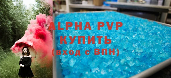 спайс Иннополис