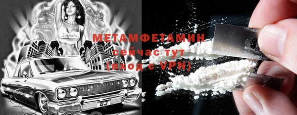 ешки Инта