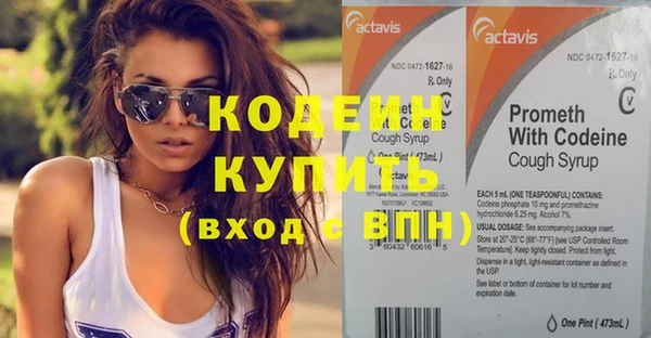 спайс Иннополис